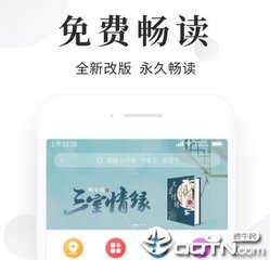 乌兹别克斯坦可以免签停留多久